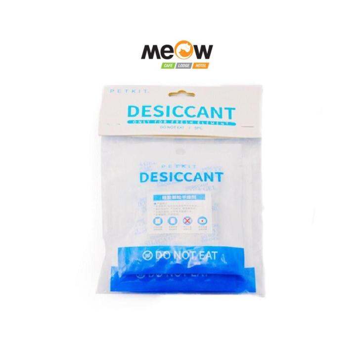  5pcs petkit fresh element smart pet feeder desiccant to keep cat and