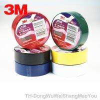 1 Rolls 3M1500 Electrical Tape Flame Retardant Lead-Free PVC Insulation Tape 10M Electrical Fire Rubber Tape 18mm x 10m