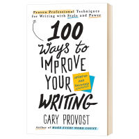 100 ways to improve your writing