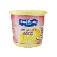 ?สินค้าขายดี สุดฮิต!! เบสท์ฟู้ดส์ มาการีนหวาน 454 กรัม Best Foods Margarine 454 grams
