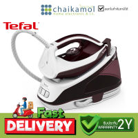 TEFAL เตารีดแรงดันไอน้ำ EXPRESS POWER รุ่น SV8130 แรงดัน 6.5 บาร์ รับประกัน 2 ปี