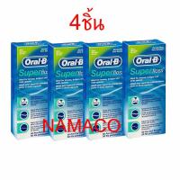 Oral-B Super Floss waxed mint 4 box Oral b super floss ซุปเปอร์ฟลอส รสมิ้นท์ ยาว 50 เส้น 4 ชิ้น