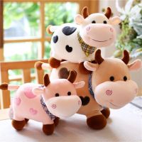 CHENGOR Boneka Mainan ของขวัญวันเกิดของเล่นสำหรับเด็กผ้าฝ้ายวัวลายยิ้มนุ่มของเล่นสัตว์ผ้ากำมะหยี่ตุ๊กตาวัวยัดนุ่นตุ๊กตาผ้ากำมะหยี่วัวตุ๊กตาผ้ากำมะหยี่