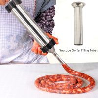 3Pcs Stainless Steel Sausage Stuffer Filling Tubes Funnels Nozzles Spare Parts Filler Tube, Base Diameter:58mm