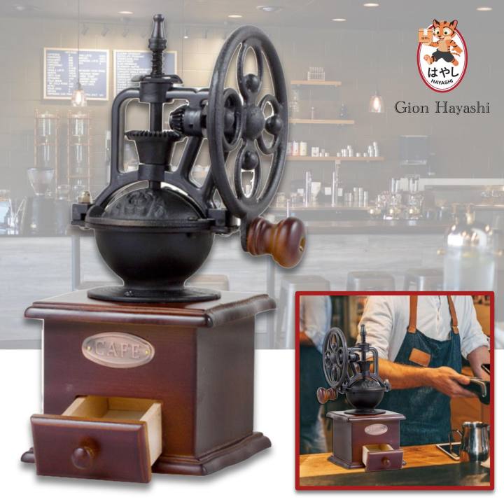 gion-เครื่องบดกาแฟ-ทรงวินเทจ-vintage-manual-coffee-grinder