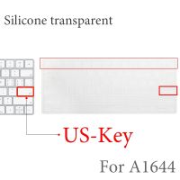 ขายผิวซิลิโคนแผ่นครอบแป้นพิมพ์ภาษาฟิล์มป้องกันสำหรับ Keyboard2 2015 A1644สหภาพยุโรป IMAC เคสคีย์บอร์ด