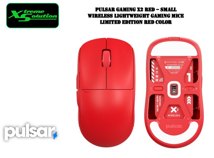 Pulsar Gaming X2 / X2 Mini Wireless Light-weight Gaming Mice