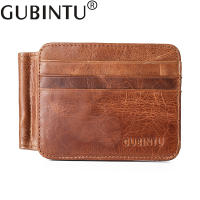 GUBINTU retro multi-card top layer leather wallet bank card credit card leather dollar clip men and women