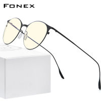 FONEX Anti Blue Light Blocking Glasses Women Brand Designer  New Vintage Round Antiblue Rays Computer Eyeglasses Men FAB016