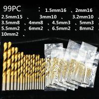 ☫❏ 99pc High Speed Steel Drill Bit Straight Shank Twist Titanium-plated Power Tools Fine-quality Accessoires with titanium coated