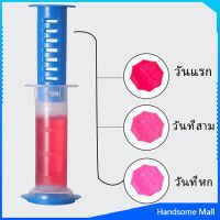 H.S. เจลหอม ดับกลิ่นห้องน้ำ เจลสติ๊กดับกลิ่นชักโครก มี 5 กลิ่น ลดคราบ Deodorant gel