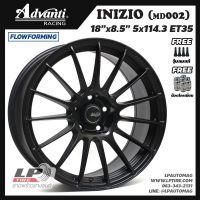 [ส่งฟรี] ล้อแม็ก ADVANTI รุ่น INIZIO MD002 ขอบ18" 5รู114.3 สีดำด้าน กว้าง8.5" FlowForming 9.2KG จำนวน 4 วง