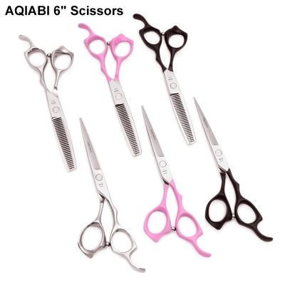 Longshine AQIABI 6 39; 39; Cutting Shears Thinning Scissors Barber Shears Hairdressing Tool 6 Inch Scissors for Professional Barber