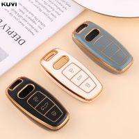 TPU Car Remote Key Cover Case Shell Fob For Audi A3 A4 A6 C8 A7 A8 Q8 B9 S7 4K D5 S7 S8 Q7 Q8 SQ8 E-tron Key Protector Keychain