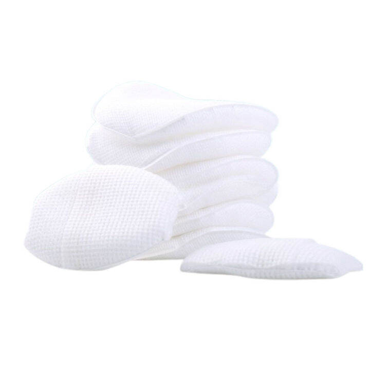 Sterile Gauze Eye Pad (10pcs/Pack) Lazada PH