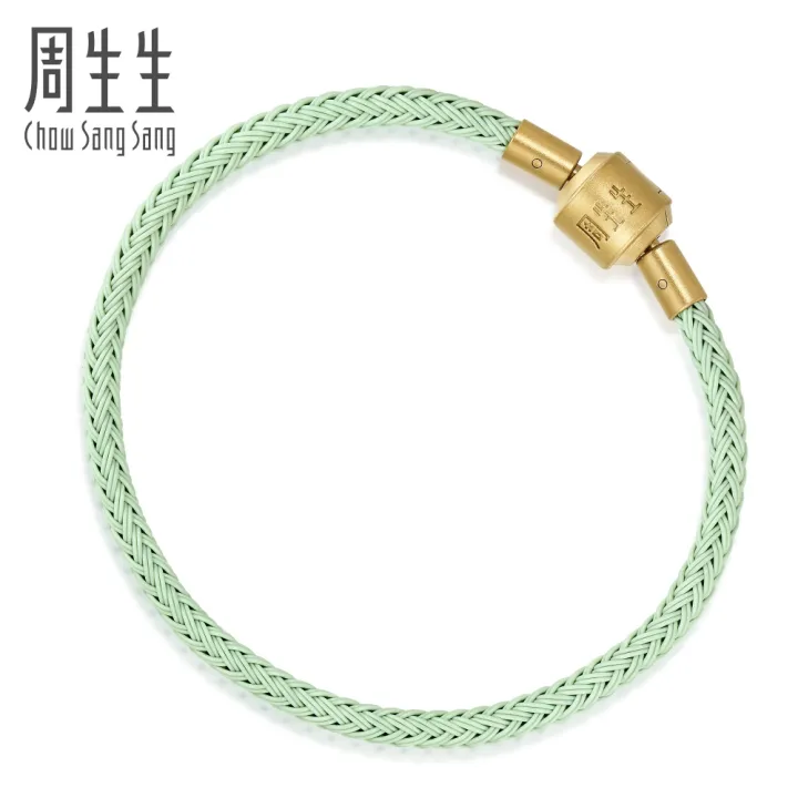 Chow Sang Sang 周生生 New Shades Charme Charm Bracelet Cuff (3mm)