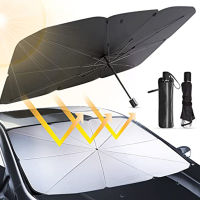 Car Sun Shade Protector Parasol Auto Front Window Sunshade Covers Heat Insulation UV Protection Parasol Accessories