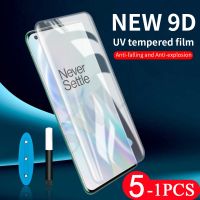 [SOSO 3C accessories] ฟิล์มกระจกคลุมทั้งหมด UV สำหรับ Oneplus 9 Pro 7 7T 8ฟิล์มป้องกันหน้าจอโทรศัพท์ HD สมาร์ทโฟน5/3/1ชิ้น