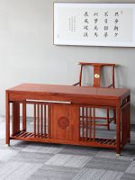 ✇◆ New Chinese style desk solid calligraphy painting case writing study golden rosewood high-end simple combination