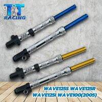 TT RACING กระบอกโช๊คหน้าแต่ง+แกนสี(แกนมี3สี)รุ่น Wave125,r,s,i/Wave100s(2005)-1คู่