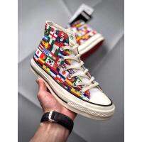 【Discount】 SLKConverse แห่งชาติธง World Cup รองเท้าบุรุษและสตรี