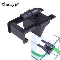 【cw】 Aquarium Filtration Holder Siphon Fixing Clip Inlet Changer Pipe Filter Tube Mount Accessories ！