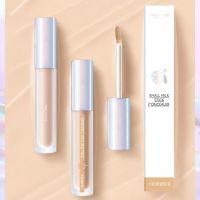 LM-Maryja Minimal Milk Stick Concealer Cover สิว รอยด่างดำ รอยคล้ำ ใบหน้า แต่งหน้า Naked Makeup God Concealer Pen