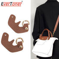 EverToner Punch-Free Leather Buckles สายคล้องไหล่แบบแขวนเหมาะสำหรับ Longchamp Mini Bag Modification Bag Accessories