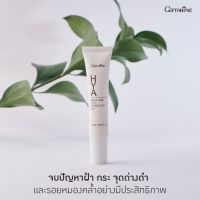 HYA Mela-Vite Spot Corrector Gel ครีมทาฝ้า ไฮยา เมลาไวท์ สปอต คอร์เรคเตอร์ เจล ถูกใจคนเป็นฝ้า ลดปัญหาจุดด่างดำ