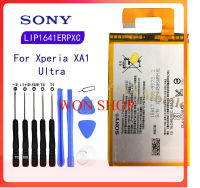 แบตเตอรี่ SONY Xperia XA1 Ultra LIP1641ERPXC 2700mAh แท้โทรศัพท์เปลี่ยนแบตเตอรี่ รับประกัน 3 เดือน