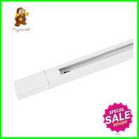 รางไฟแทรกไลท์ LAMPTAN CROP 1 เมตร สีขาวTRACKLIGHT LAMPTAN CROP 1M WHITE **มีบริการชำระเงินปลายทาง**