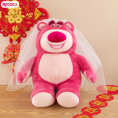 MSCOCO ตุ๊กตายัดไส้เหมือนจริงของเล่นตุ๊กตาหมี Lotso แบบนิ่มสุดน่ารักตุ๊กตาเบาะผ้าหมอนพูเชียร์สำหรับเด็กของขวัญสะดวกสบายสำหรับเด็ก