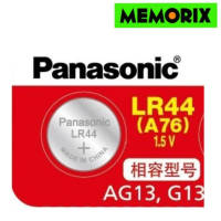 ของแท้ Original 1 ก้อน Panasonic Alkaline Battery LR44,A76,AG13 ถ่านอัลคาไลน์