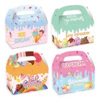 [HOT YAPJLIXCXWW 549] 4Pcs Ice Cream Xmas Candy Boxes Kraft Bag Paper Popcorn Box Goodie Bags Gift Bag Kids Party Favors Candy Bag Birthday Decor