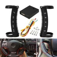 Universal wireless remote control Car steering wheel Control button remote control android car navigation DVD GPS Navigation