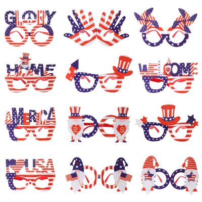 12PCS Independence Day Party Glasses National Day Photo Booth Props Fourth Of July Party