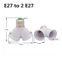 2 3 4 5 X E27สกรูเมาต์ขั้วหลอดไฟพลังสูง5หัว E27ฝาครอบฐานโคมไฟสำหรับโคมไฟห้อยเพดาน &amp; อะไหล่ไฟเพดานแบบ DIY ไฟอะไหล่ LDZ3732