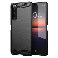 เคส Sony Xperia 1 II Case เคสป้องกัน TPU พรีเมี่ยมแบบยืดหยุ่นกันกระแทก