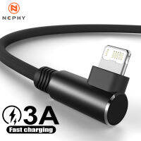 2 M 3 M 90 องศา FAST CHARGE สาย USB สำหรับ iPhone 14 13 12 11 PRO MAX XS XR 8 7 6 Plus SE iPad Apple สายไฟข้อมูลสายไฟ 2 3 M-sheguaecu