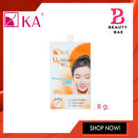 แท้/ถูก **แบบซอง**KA UV Protection Babyface เคเอ ยูวี โพรเทคชั่น เบบี้เฟค SPF42+++กันแดดหน้านียน 8 g.