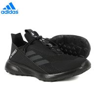 Adidas TERREX VOYAGER 21 SLIPON H.RDY Shoes HP8623 (US male Size)