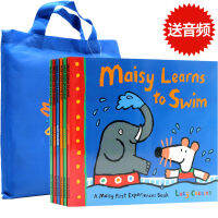 Mouse Bobo complete set of 6 original English picture books Maisy swimbag goes camping Liao Caixing book list recommended schoolbag childrens English Enlightenment picture story book