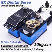 GXServo R10 10kg 7.4v High Speed Voltage Metal Gears Waterproof Low Profile Servo 1:10 RC Drift Car Arduino Robot Arm Industry USB Hubs