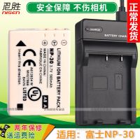 Suitable for Fuji NP-30 battery USB charger finepix 440/finepix 450 FUJIFILM digital camera battery CCD F450 F440 battery NP30 camera