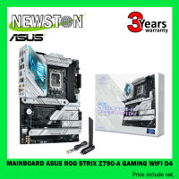 MAINBOARD (เมนบอร์ด) 1700 ASUS ROG STRIX Z790-A GAMING WIFI D4