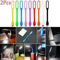 OKDEALS ไฟอ่านหนังสือคอมพิวเตอร์แล็ปท็อปแฟชั่น2ชิ้นไฟ LED USB ที่ยืดหยุ่นซิลิกาเจล