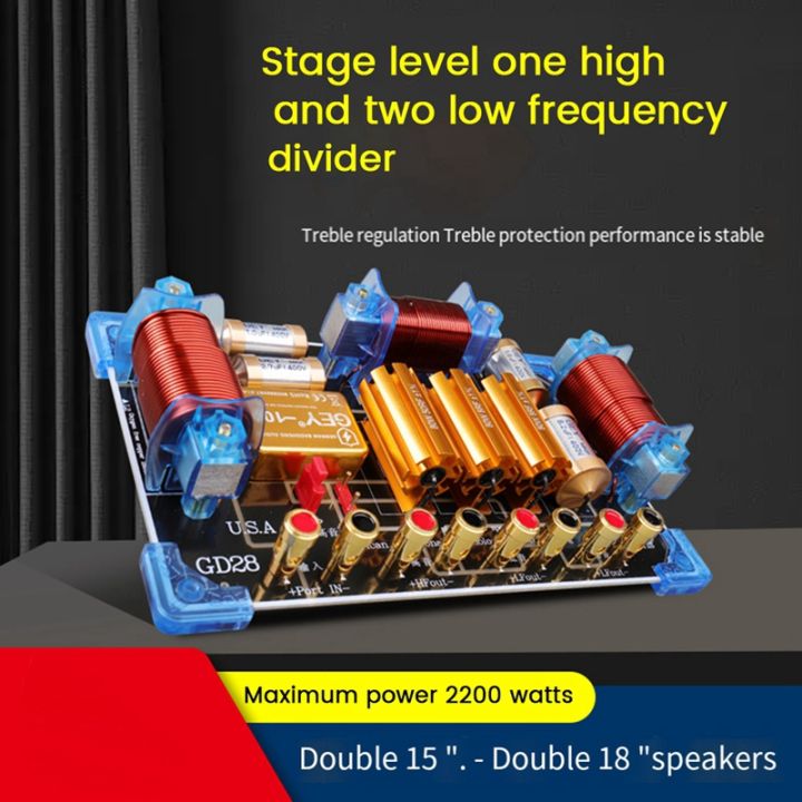 2200w-audio-frequency-divider-two-way-speaker-crossover-15-18-inch-stage-performance-high-power-frequency-divider