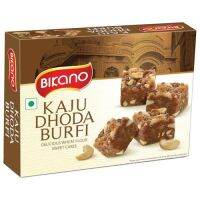 ? ☘ Bikano Kaju Dhoda Burfi 400g.