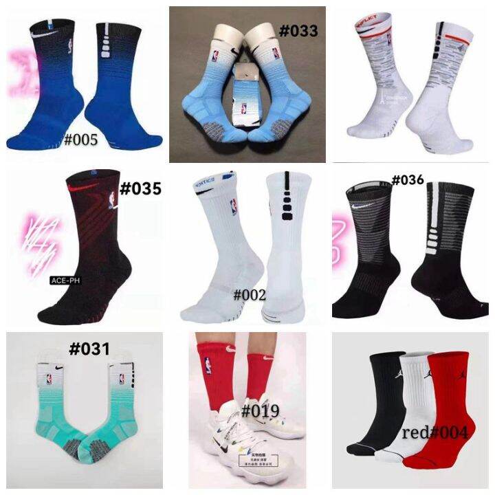 elite socks lazada