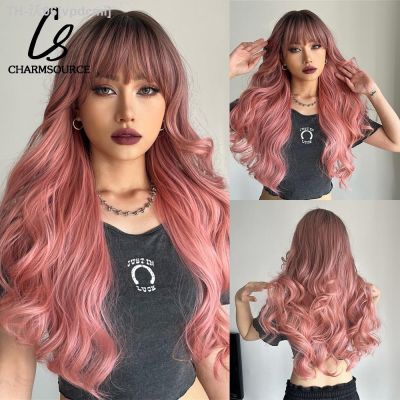 Long Wavy Hair with Neat Bangs Ombre Brown to Pink Wig Synthetic Wigs for Women Cosplay Daily Party Use Heat Resistant Fiber [ Hot sell ] vpdcmi
